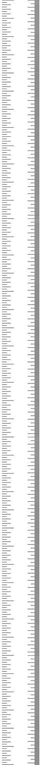 Ruler-5